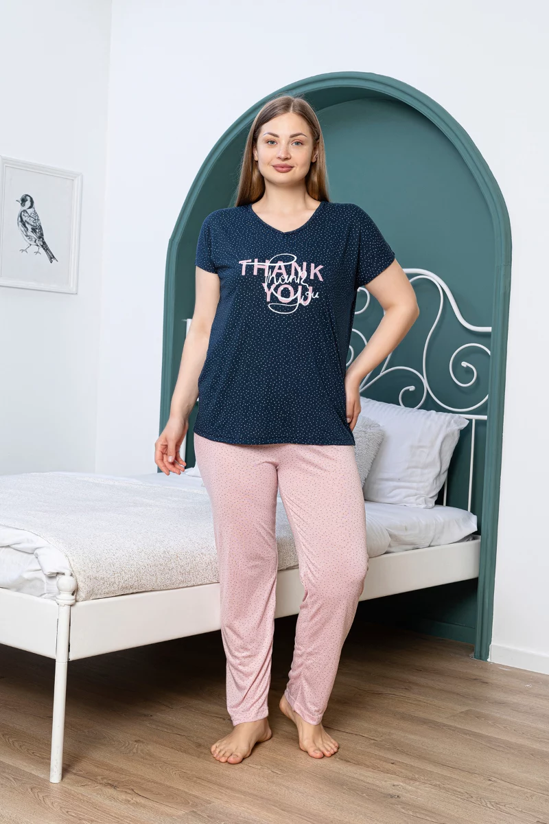 Πιτζάμα Plus Size PijaMood THANK YOU