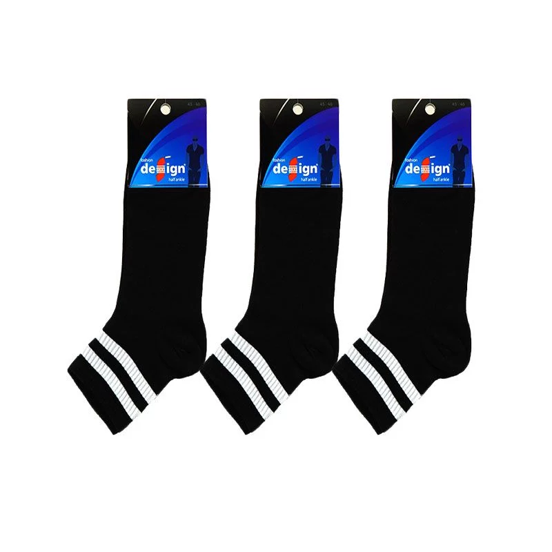 Half Angle κάλτσες "Design" BLACK MONOCHROME 3 ζευγάρια