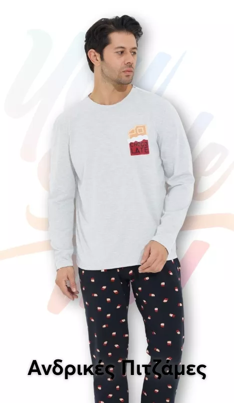 Ανδρικές Πιτζάμες