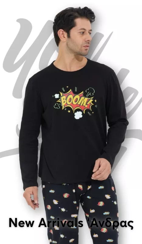 New Arrivals Άνδρας