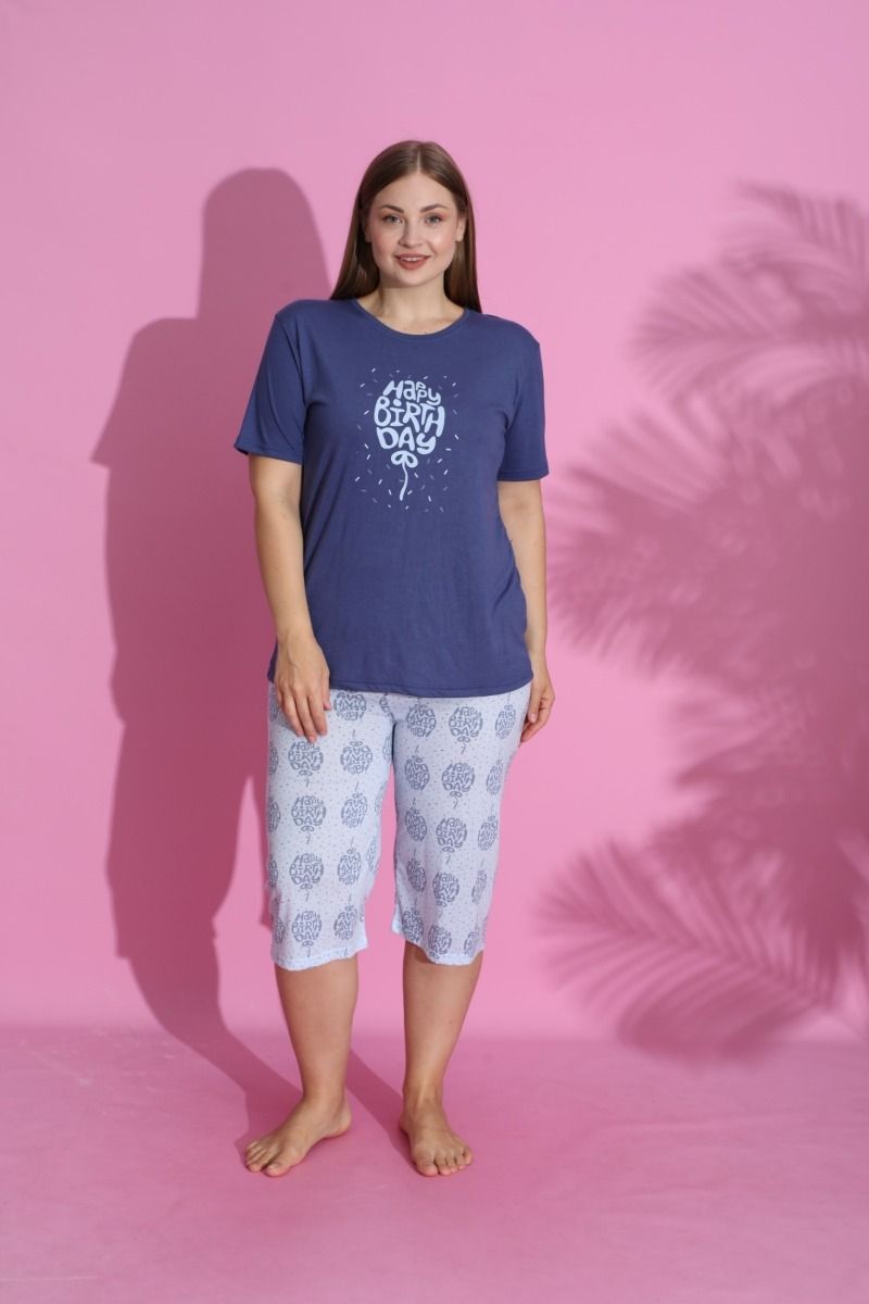 Πιτζάμα Plus Size Κάπρι "PijaMood" με σχέδιο μπαλόνι
