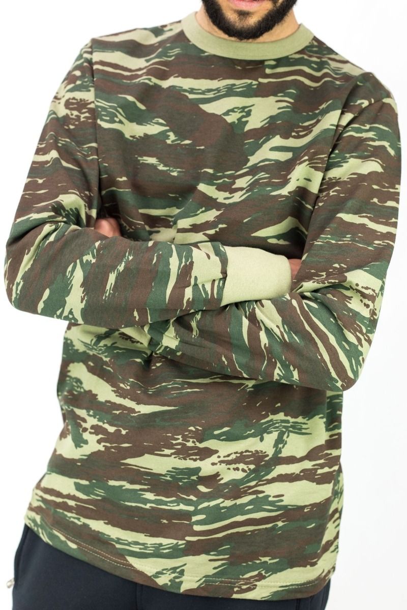 Μακρυμάνικο Φανελάκι Παραλλαγής "Biyo" MILITARY