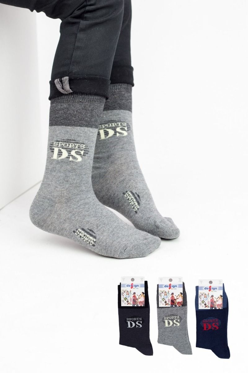 Παιδικές κάλτσες για αγόρι 3 ζευγάρια κλασσική