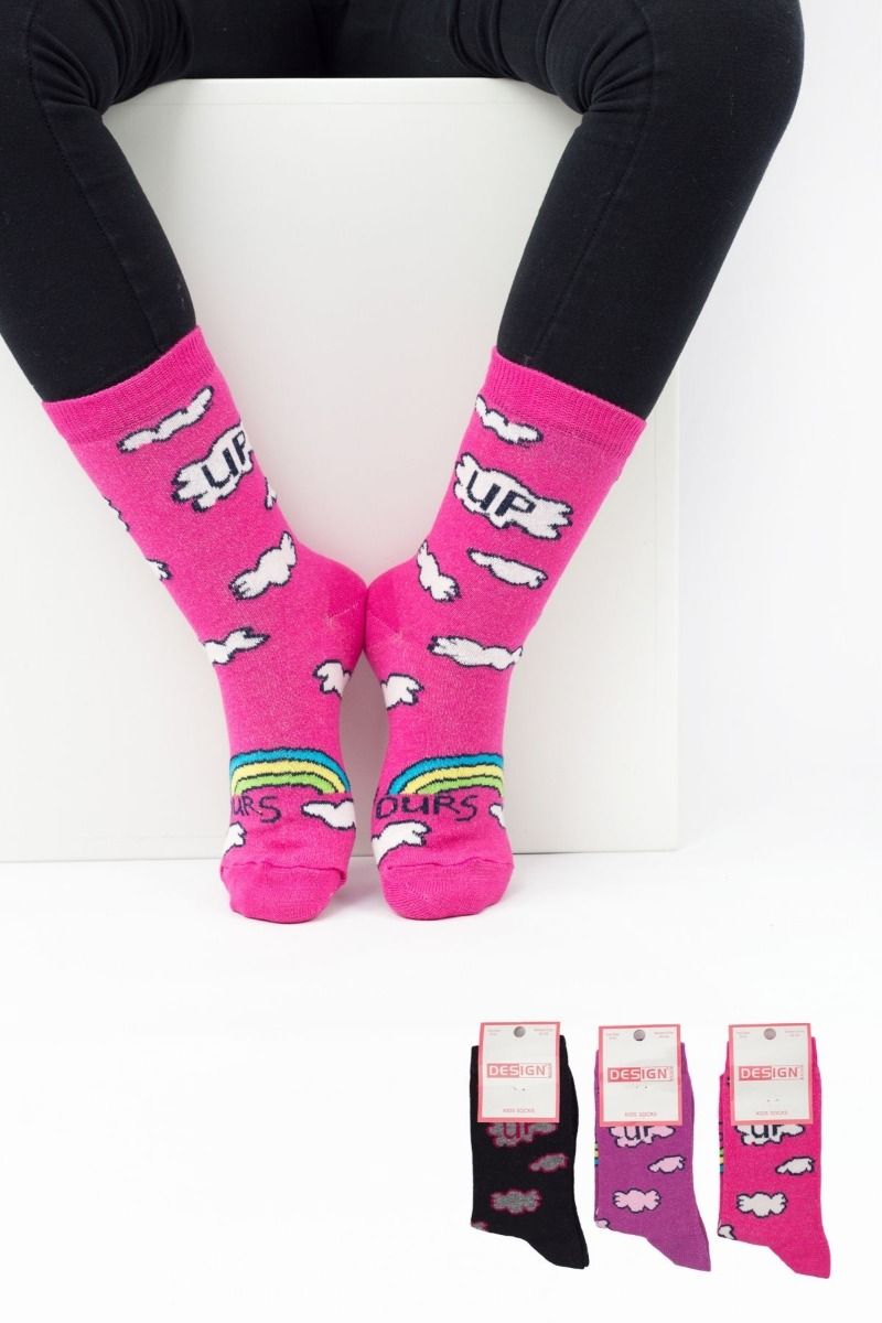 Κοριτσίστικες παιδικές κάλτσες με σύννεφα μαύρο μωβ ροζ