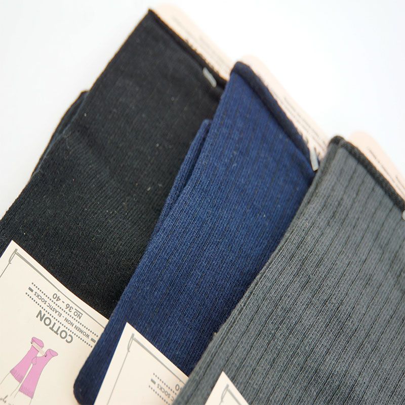 Medical Κάλτσες "Τrendy" KAIZY