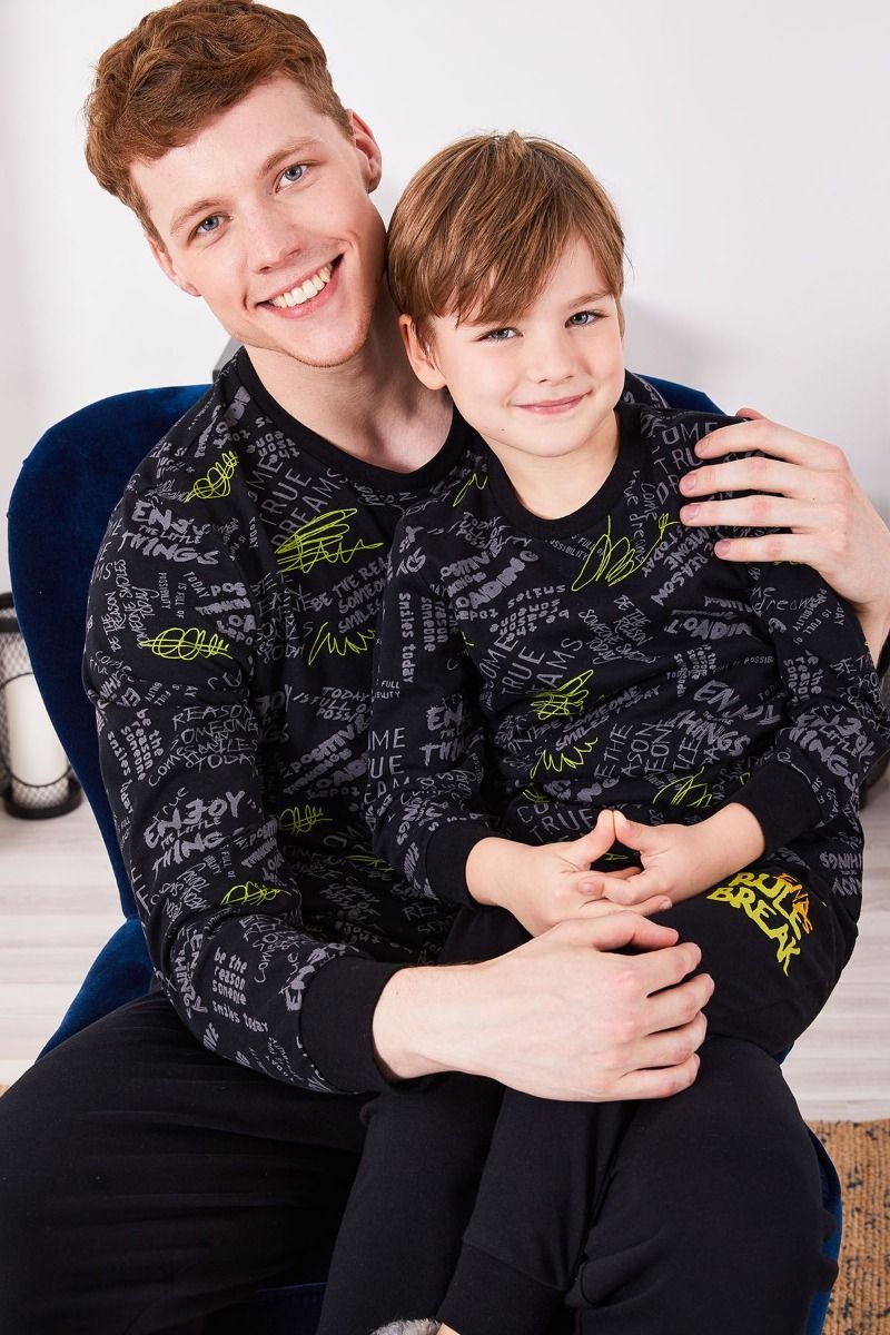 Χειμωνιάτικη Παιδική Πιτζάμα αγορίστικη με σχέδια βαμβακερή μπεζ