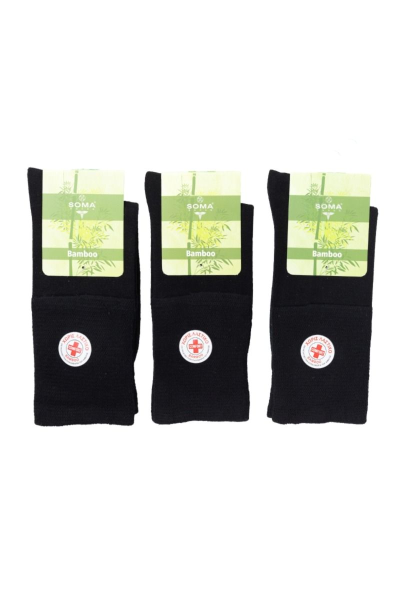 Κάλτσες Medical για διαβητικούς ανδρικές μπαμπού μαύρο χρώμα