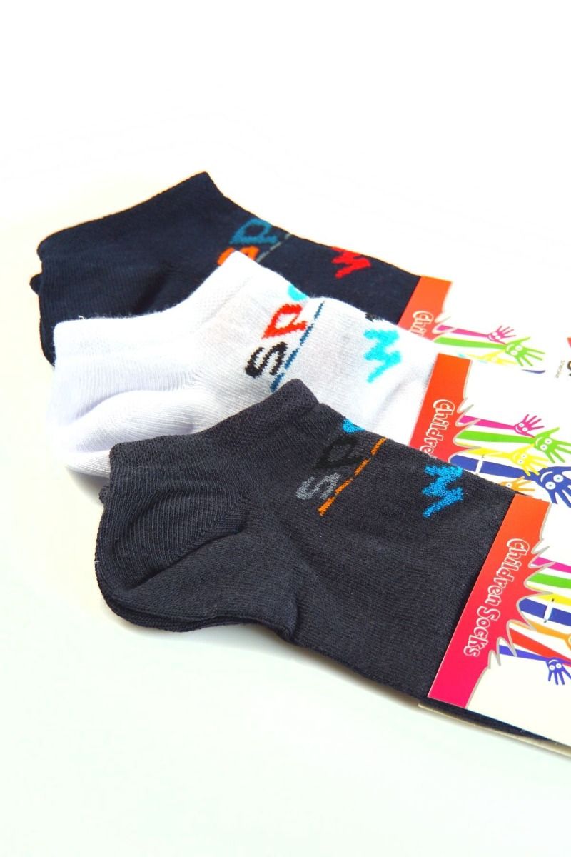 Αγορίστικα παιδικά σοσόνια βαμβακερά σε 3 χρώματα sport