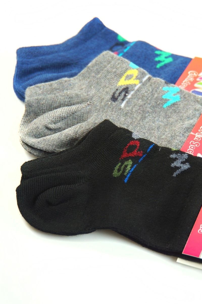 Αγορίστικα παιδικά σοσόνια βαμβακερά σε 3 σκούρα χρώματα sport