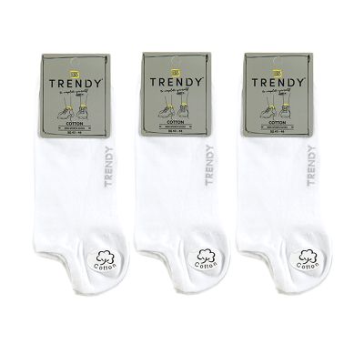 Ανδρικά σοσόνια "Trendy "3 ζευγάρια PARADISE