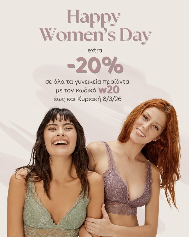 offers womens day