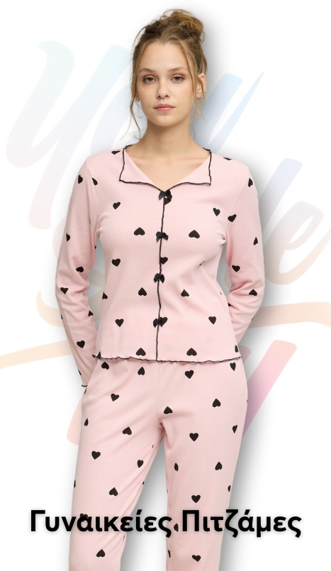 Γυναικείες Πιτζάμες