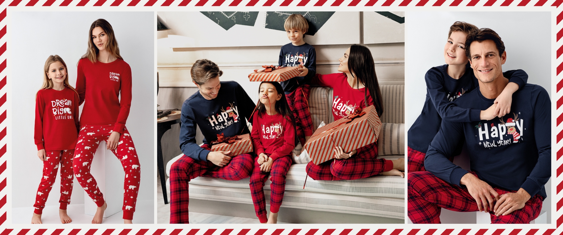 χριστουγεννιάτικες πιτζάμες