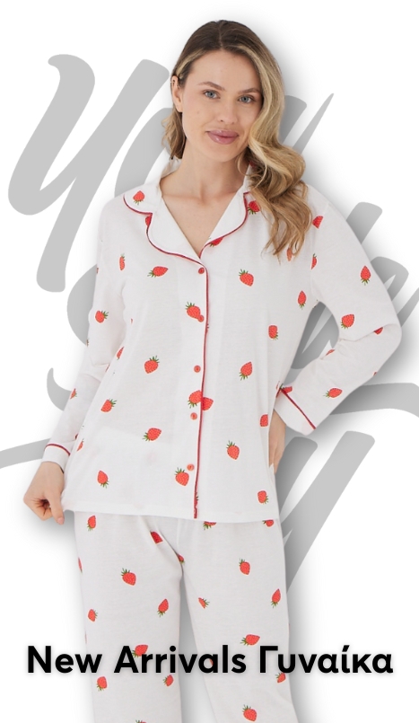 New Arrivals Woman