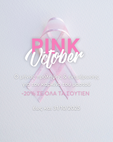 Pink October