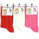 Κοριτσίστικες κάλτσες πουά κόκκινο λευκό και ροζ