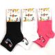Κοριτσίστικες ημίκοντες αθλητικές κάλτσες σε τρία χρώματα με φατσούλες