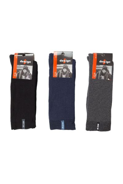 Ανδρικές Αθλητικές κάλτσες Design SIMPLE II τριαδα μαυρο γκρι μπλε