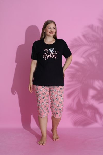 Πιτζάμα Plus Size Κάπρι