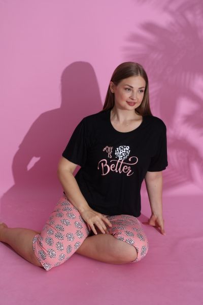 Πιτζάμα Plus Size Κάπρι