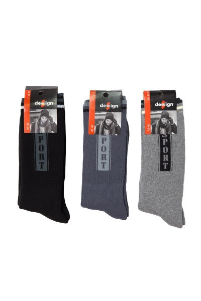 Ανδρικές Αθλητικές κάλτσες Design Mark γκρι ανθρακι μαυρο πετσετε