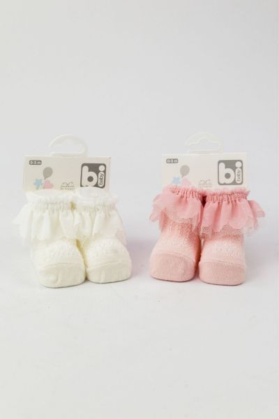 Βρεφικές κάλτσες για κορίτσι 2 ζευγάρια ροζ λευκό βολάν