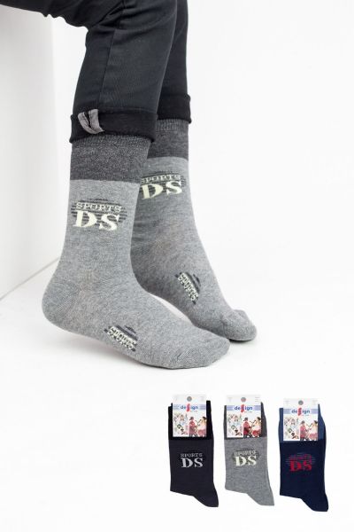 Παιδικές κάλτσες για αγόρι 3 ζευγάρια κλασσική 