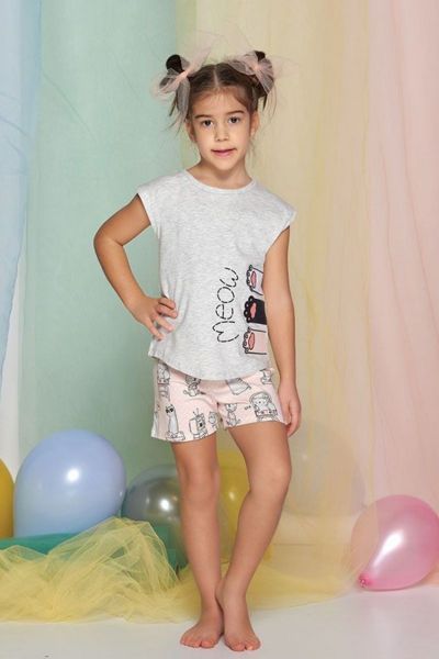 Πιτζάμα Kid