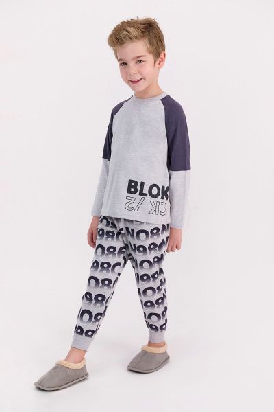 Αγορίστικη παιδική χειμωνιάτικη πιτζάμα βαμβακερή ανοιχτό γκρι με γράμματα