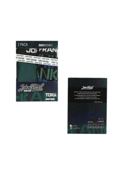 Boxers John Frank ASIAN POWER I