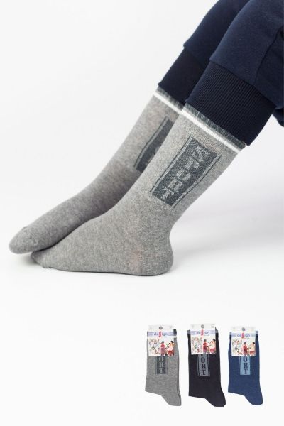 Αγορίστικες παιδικές κάλτσες 3 ζευγάρια διαφορετικά σκούρα χρώματα
