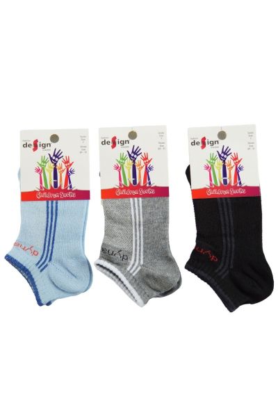 Αγορίστικες κάλτσες σοσόνια βαμβακερές σε 3 χρώματα