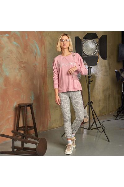 Σετ Homewear